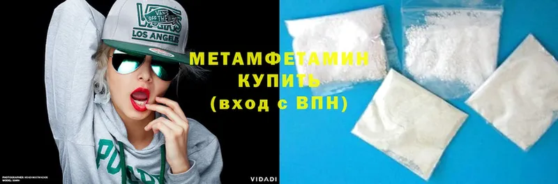 MDMA Белозерск