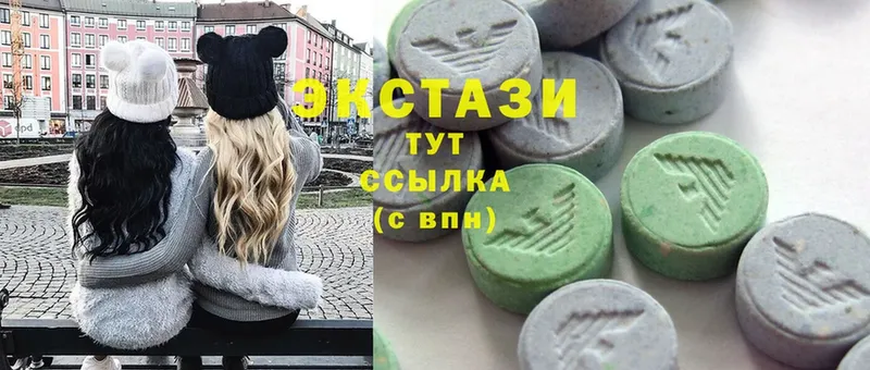 хочу наркоту  Белозерск  Ecstasy Дубай 